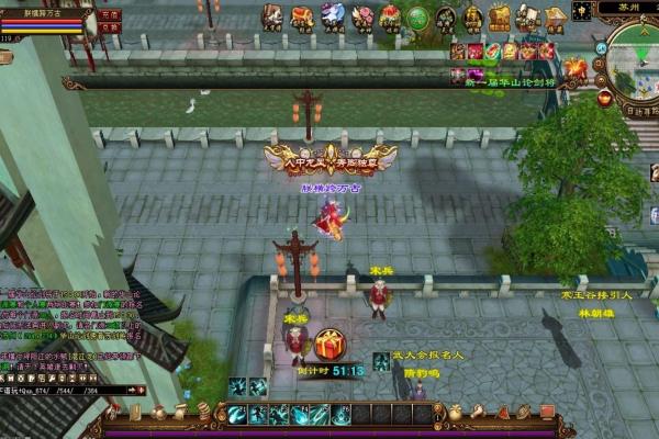 魔兽世界堕落灰烬使者获取路线及任务流程