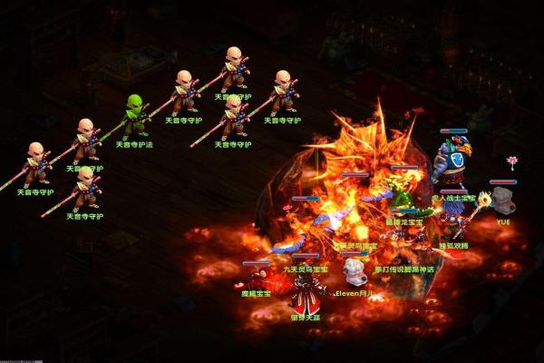 《帝王传奇》安卓最新版下载及玩法指南