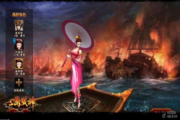 伊布全进化路线详解_各属性形态能力分析