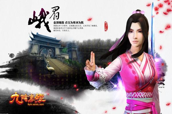 崩坏3魇夜星渊技能效果分析