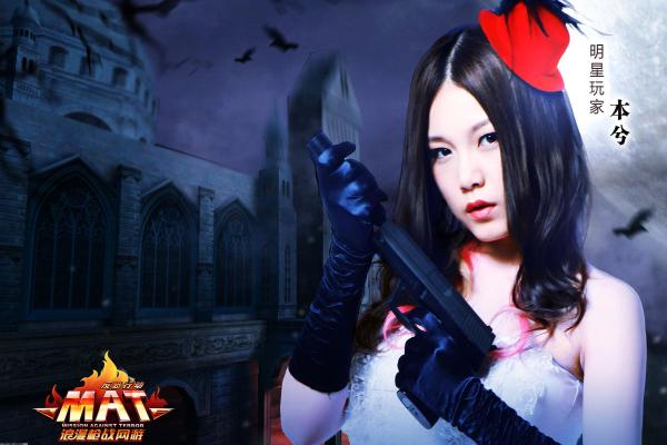 《魔兽世界》飞天魔像获取方法及效果详解