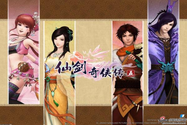 星露谷物语锻造与附魔全指南